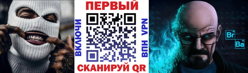 дарнет шоп Донской АМФ Premium