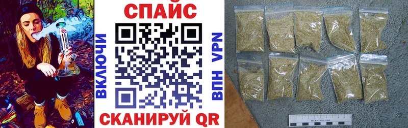 БУТИРАТ BDO Донской