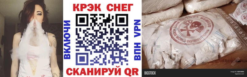 Кокаин 98%  Донской 