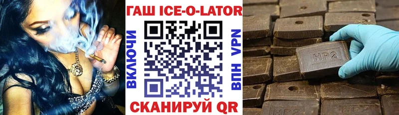 Гашиш VHQ Донской