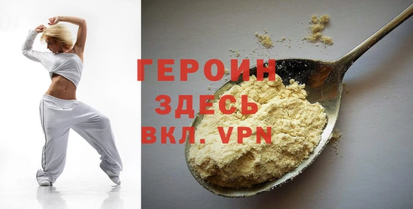a pvp Абдулино