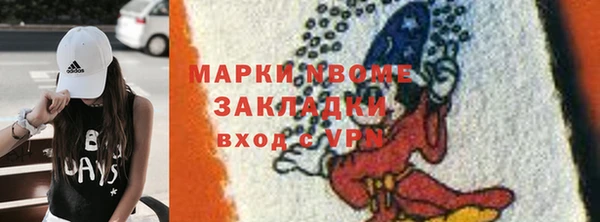 мдпв Абинск