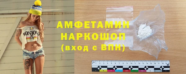 a pvp Абдулино