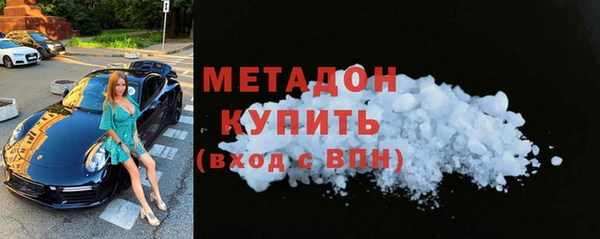 a pvp Абдулино