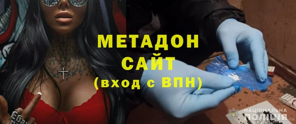 a pvp Абдулино
