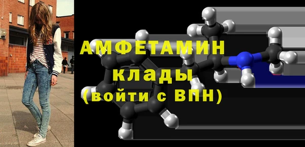 a pvp Абдулино