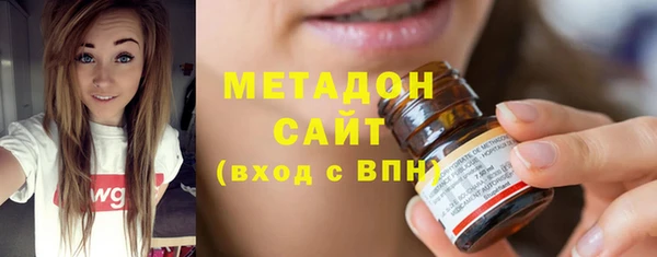ПСИЛОЦИБИНОВЫЕ ГРИБЫ Абаза