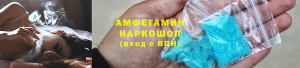 MDMA Ростов