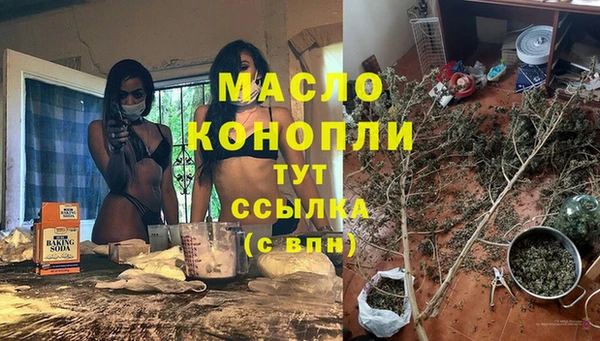 MDMA Ростов