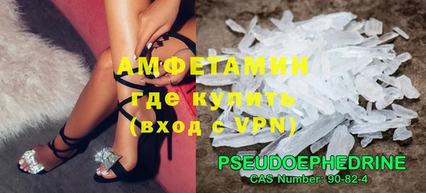 a pvp Абдулино