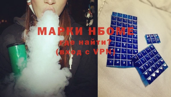 MDMA Ростов