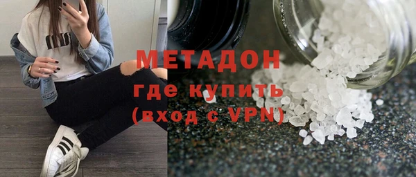 a pvp Абдулино