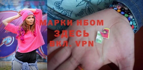 мдпв Абинск