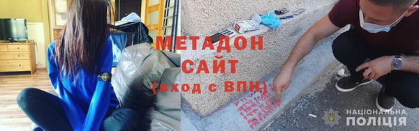индика Саяногорск