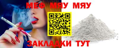 герыч Дубна