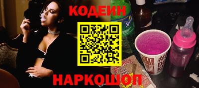 амф Донской