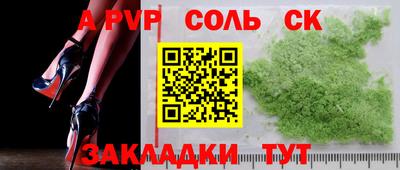 герыч Дубна