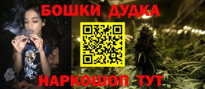 амф Донской
