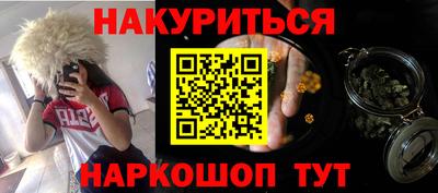 амф Донской