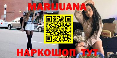 MDMA Заволжье