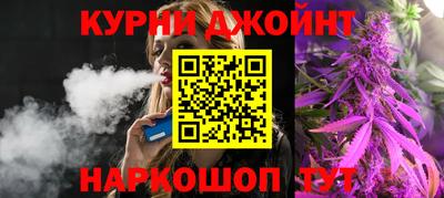 герыч Дубна