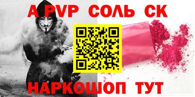 герыч Дубна