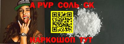 герыч Дубна