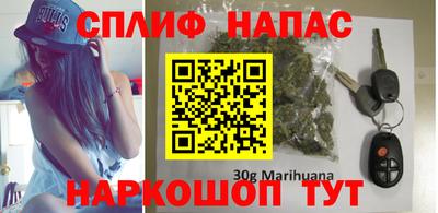 мяу мяу мука Донецк
