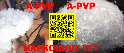герыч Дубна