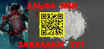 мяу мяу мука Донецк