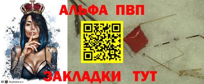 мяу мяу мука Донецк