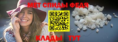 герыч Дубна
