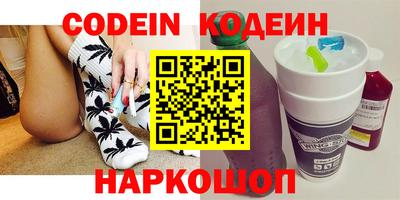 амф Донской