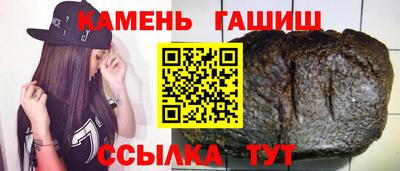 мяу мяу мука Донецк