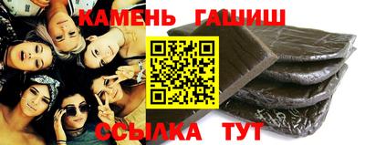jwh Жуковский