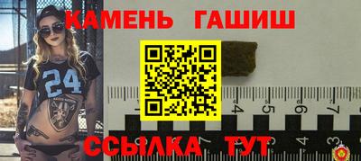 мяу мяу мука Донецк