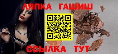 амф Донской