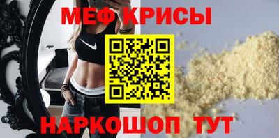 герыч Дубна