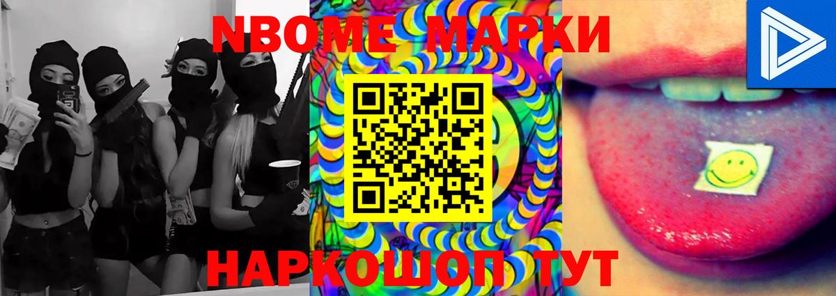 LSD-25 экстази ecstasy Донской