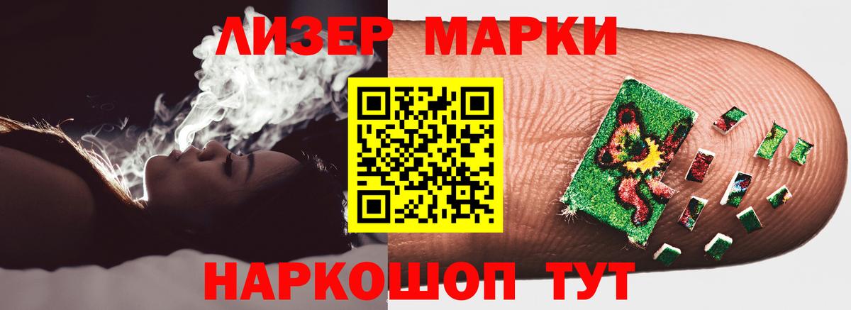 Донской  Лсд 25 экстази  Вход с VPN  LSD-25 экстази ecstasy  LSD-25 экстази ecstasy 