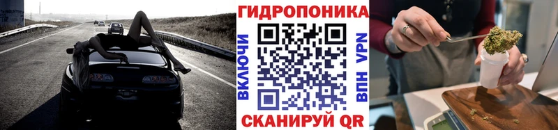 Марихуана гибрид  дарк нет какой сайт  Донской 